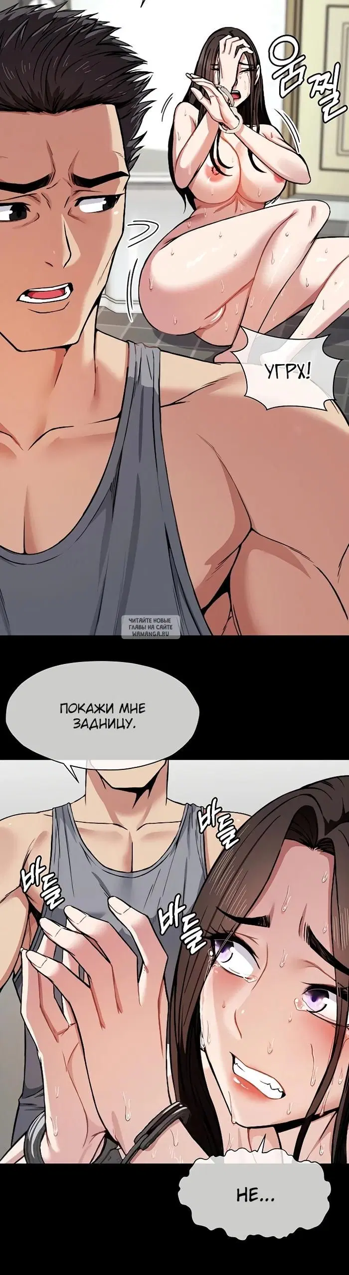 Page 20.000