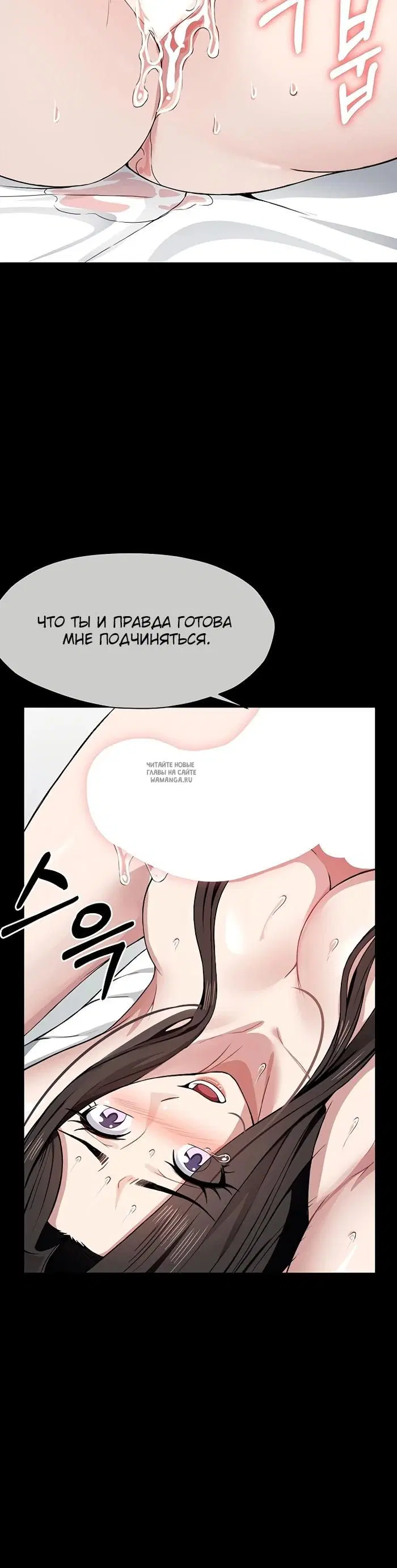 Page 20.000