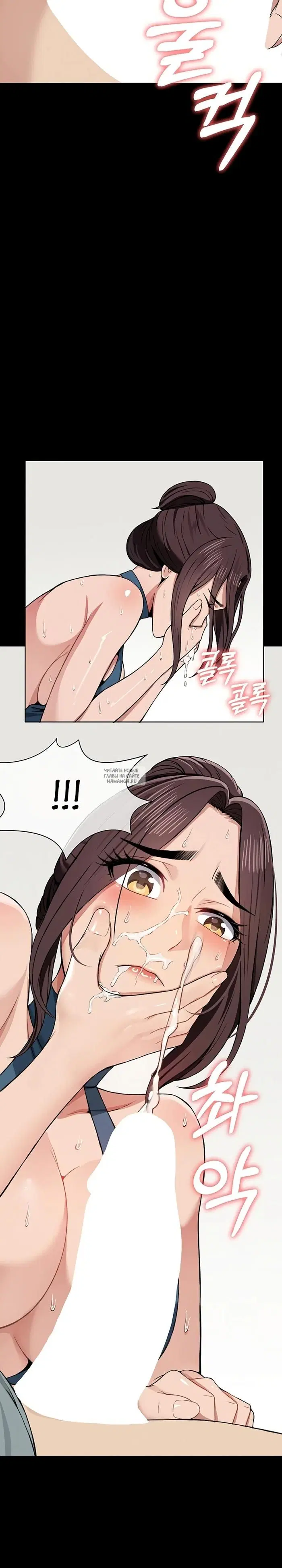 Page 20.000
