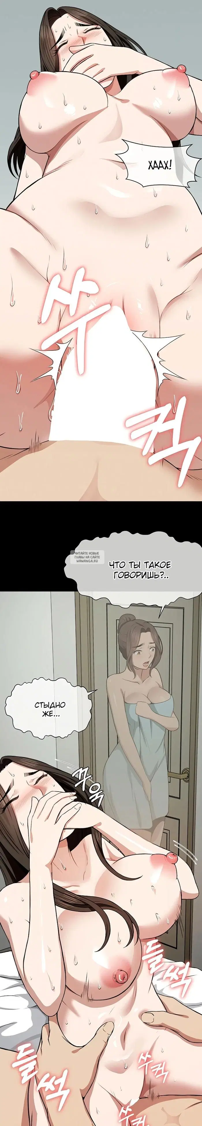 Page 20.000