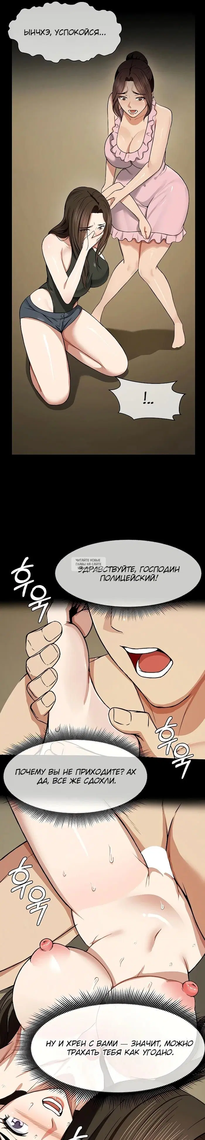 Page 20.000