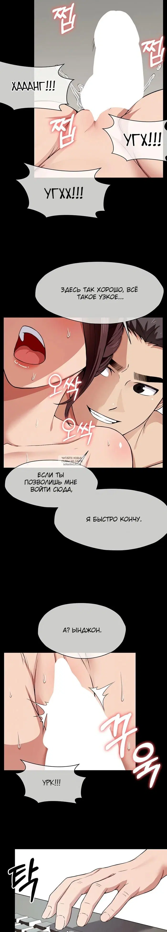 Page 20.000