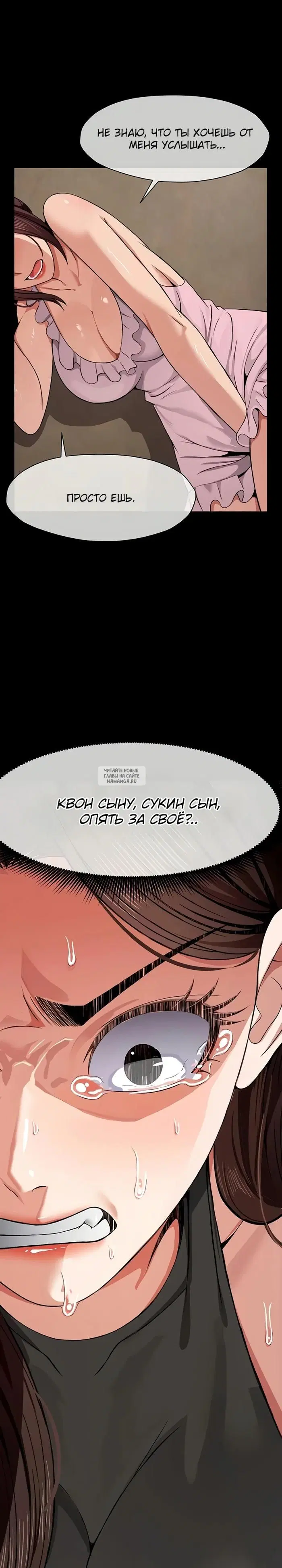 Page 20.000