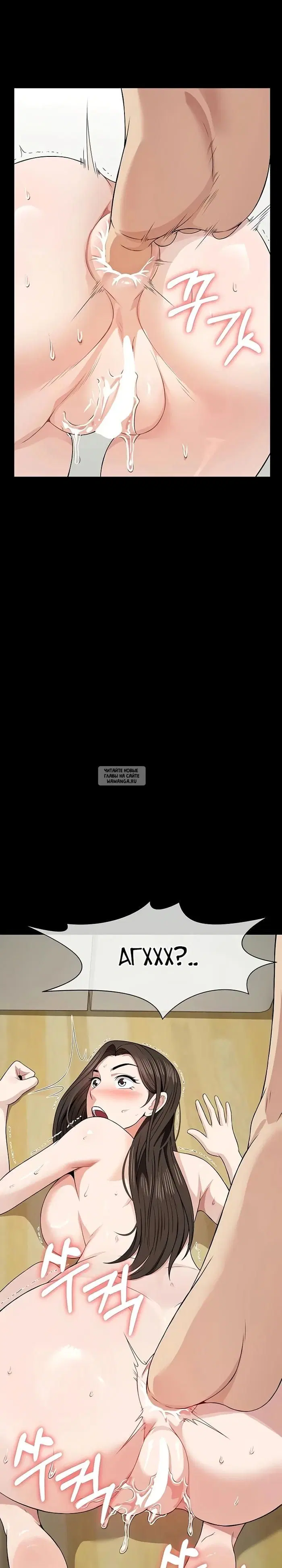 Page 20.000