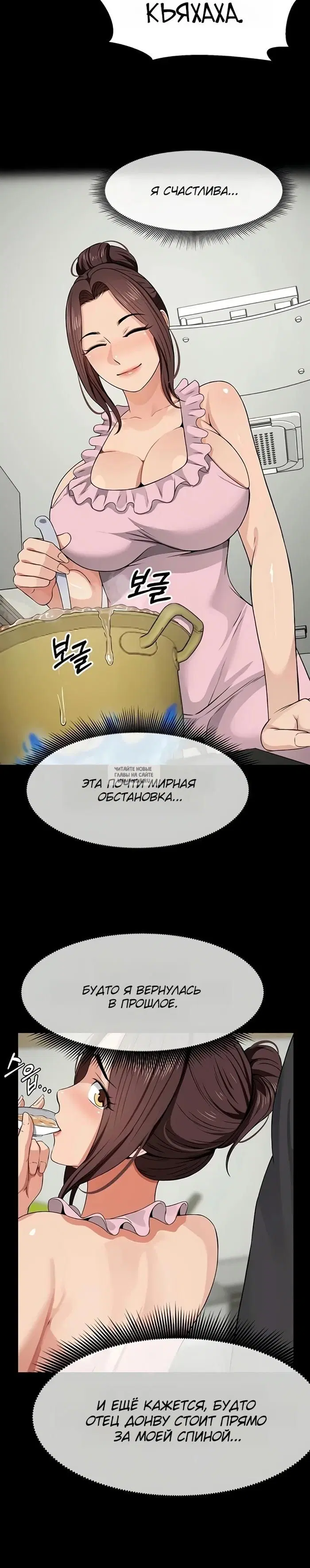 Page 20.000