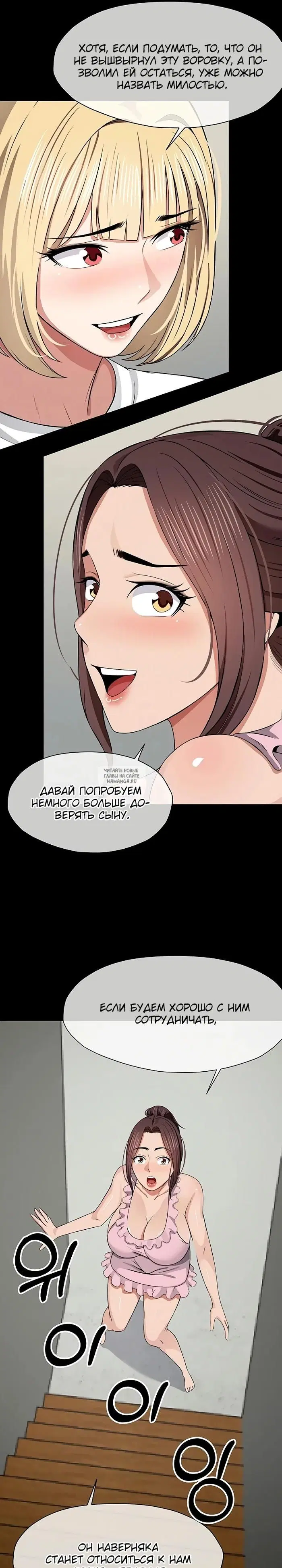 Page 20.000