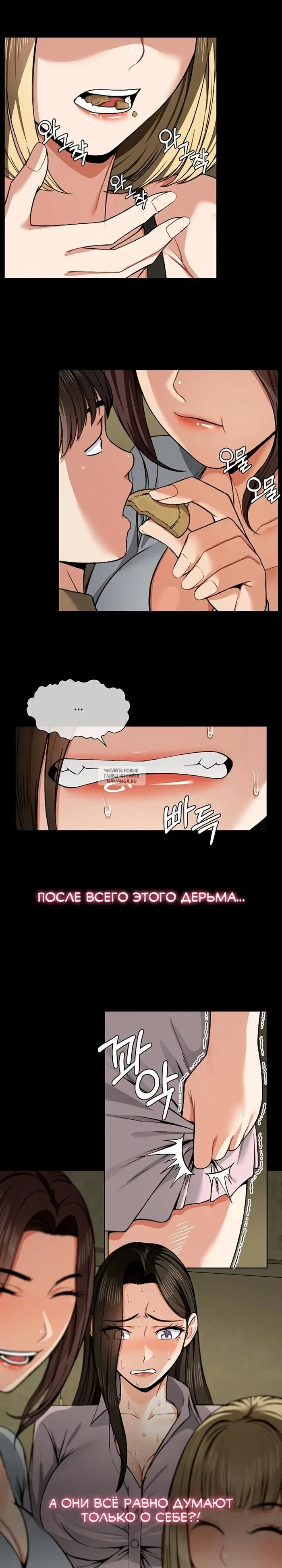 Page 21.000