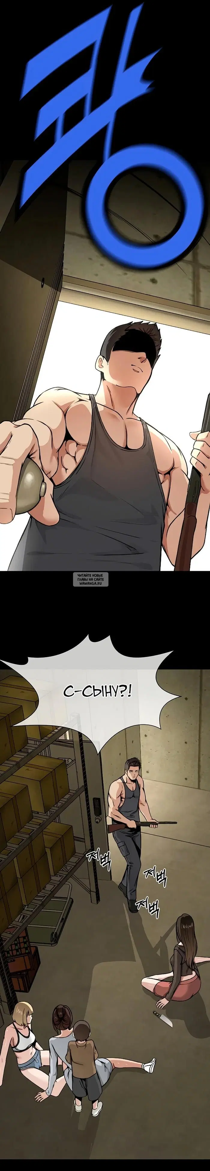 Page 21.000