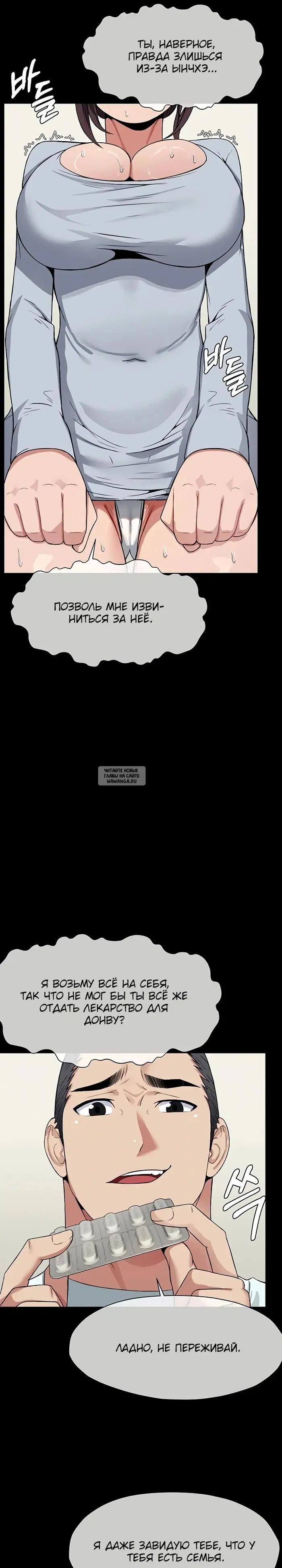 Page 21.000
