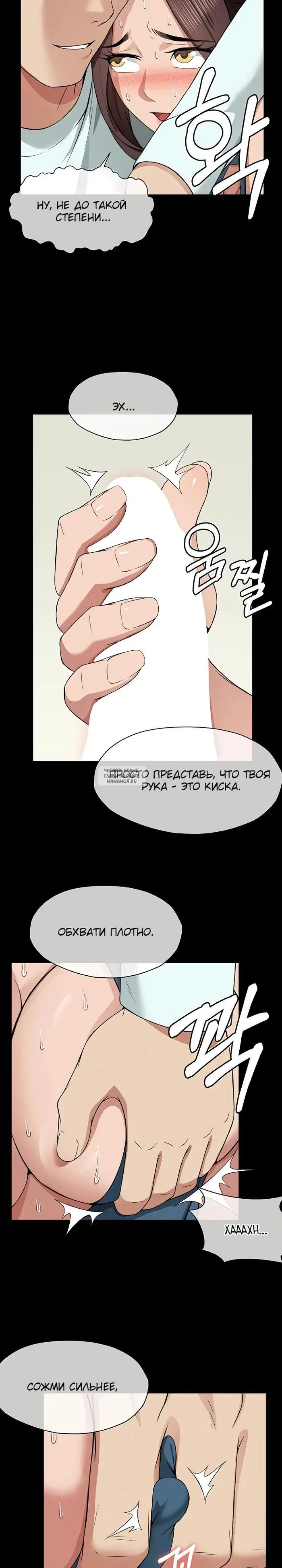 Page 21.000