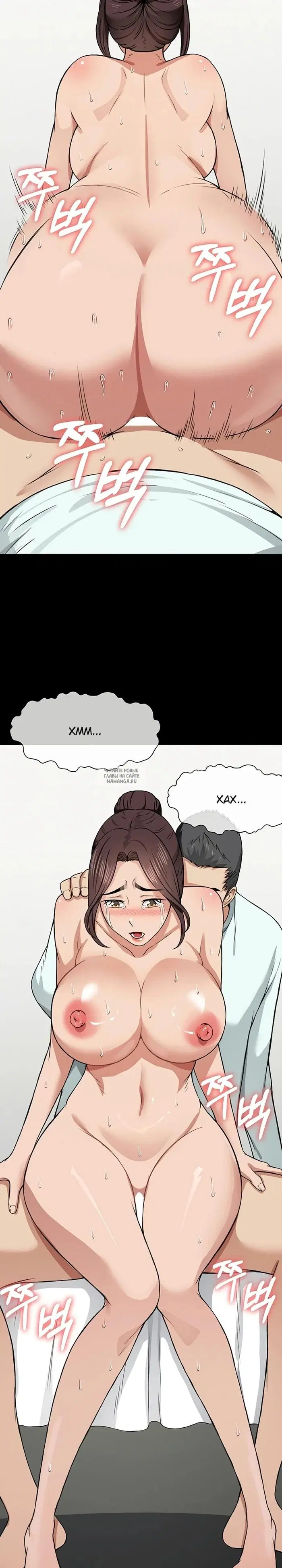 Page 21.000