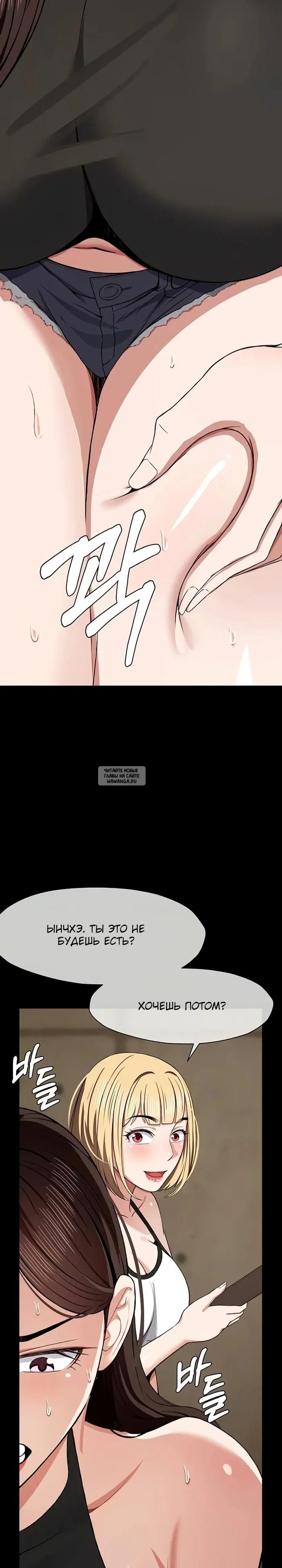 Page 21.000