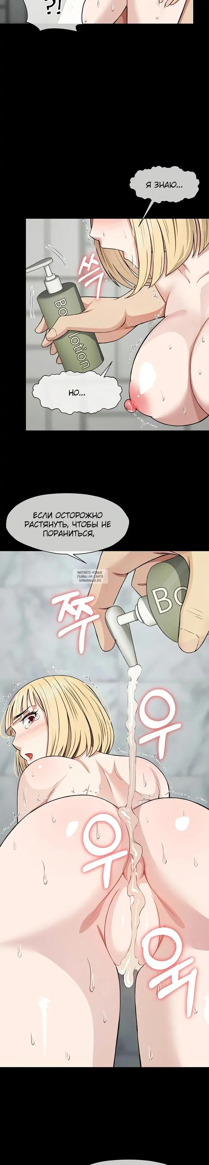 Page 21.000