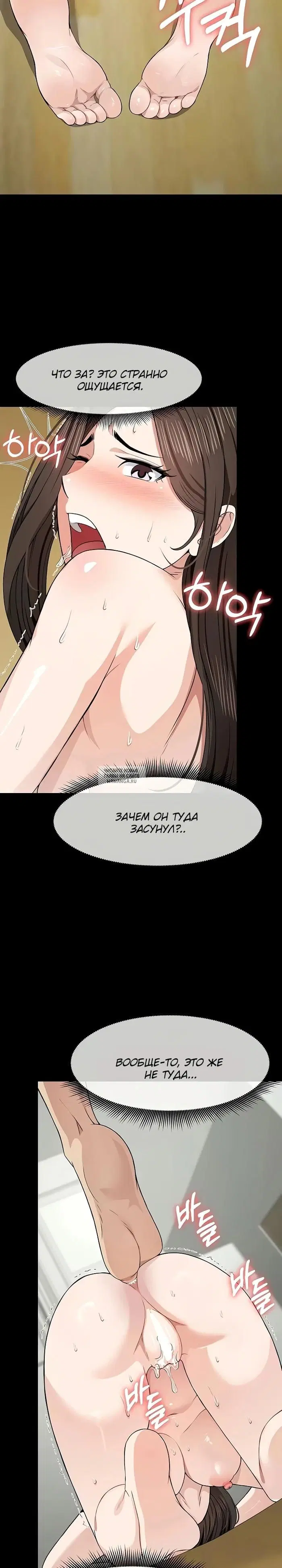 Page 21.000