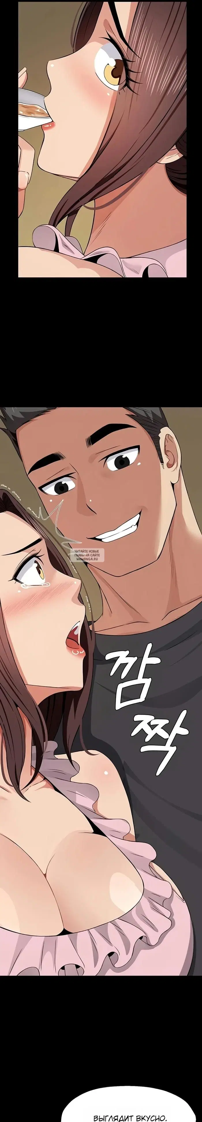 Page 21.000