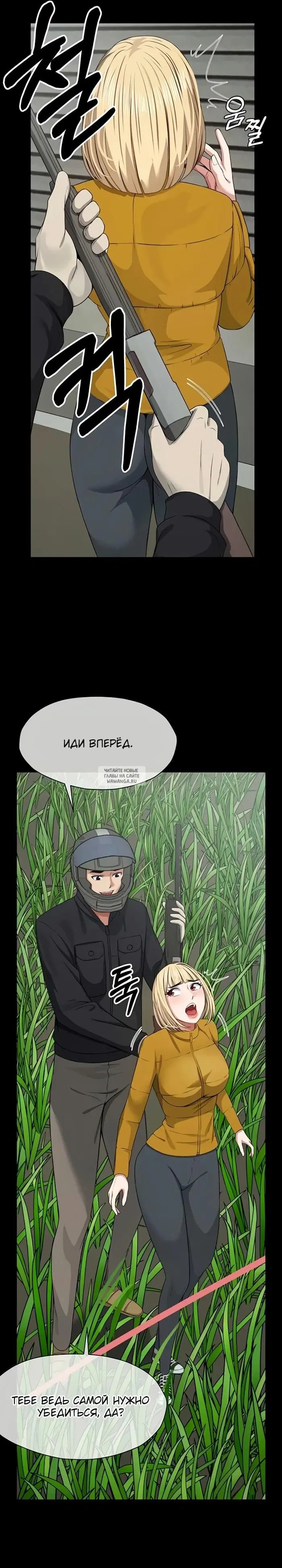 Page 21.000
