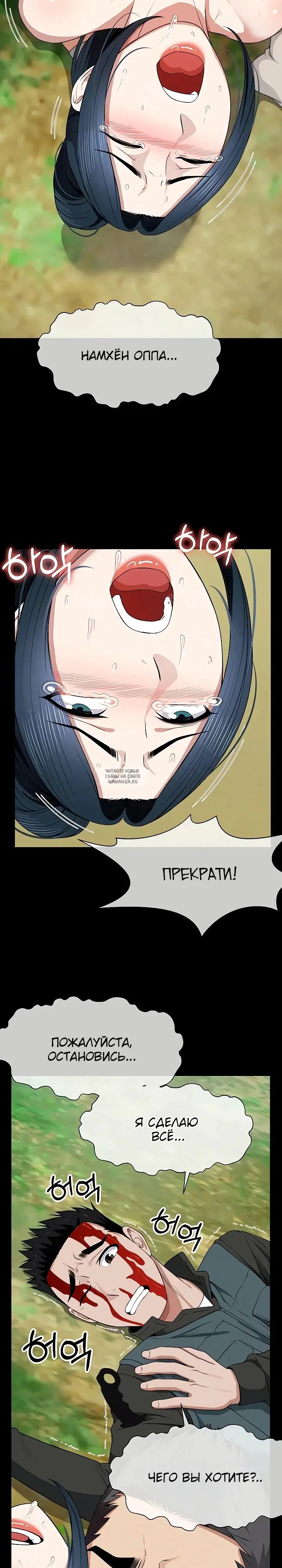 Page 21.000
