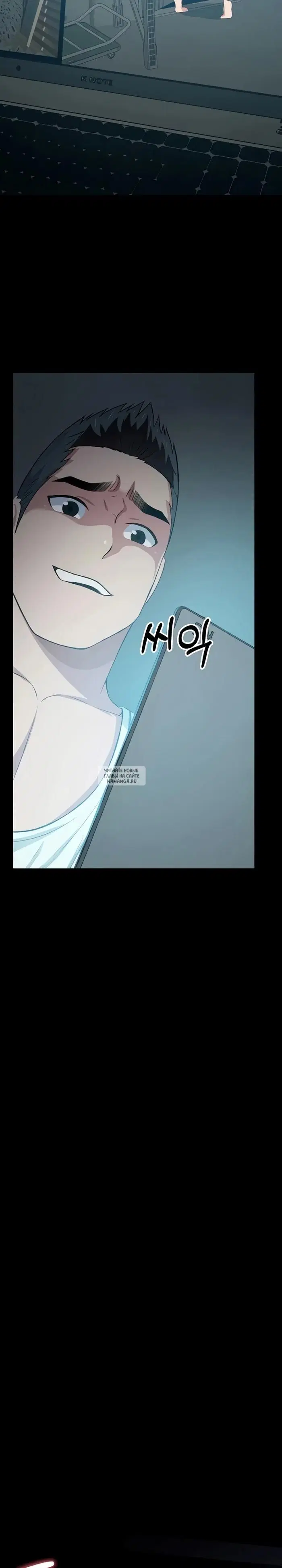 Page 2.000