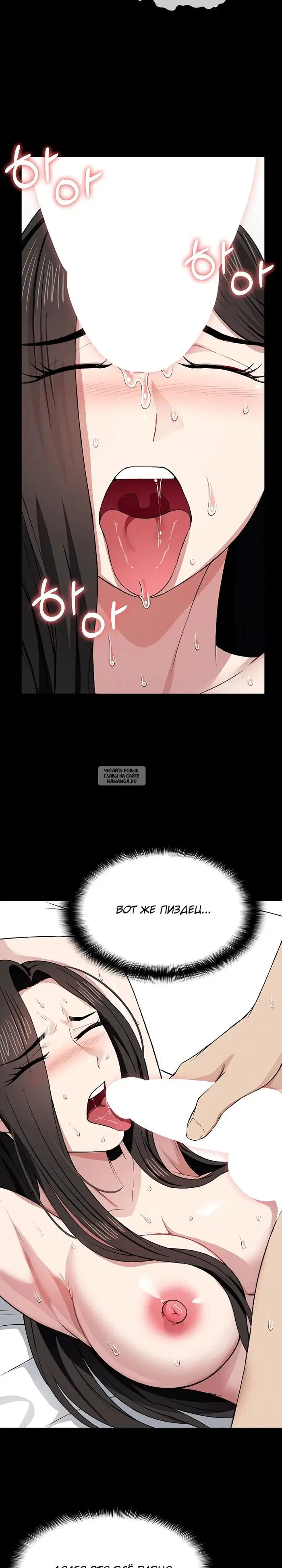 Page 22.000