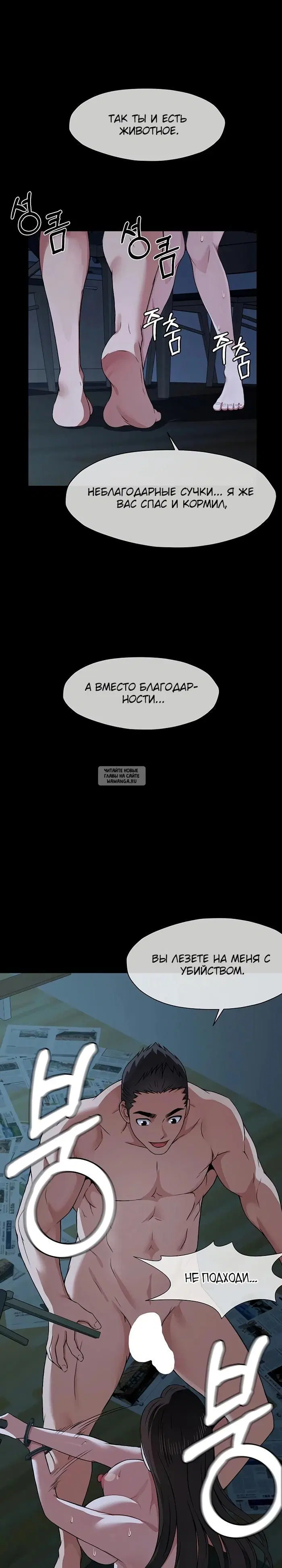 Page 22.000
