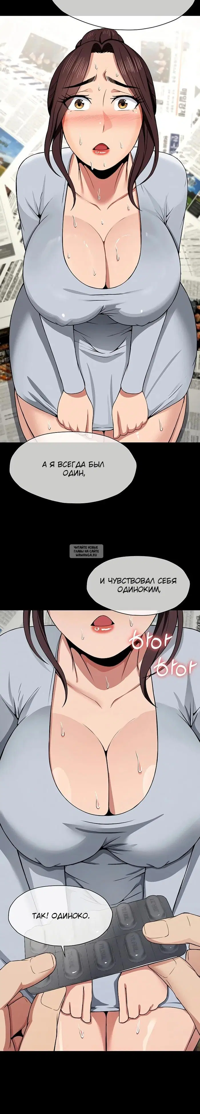 Page 22.000