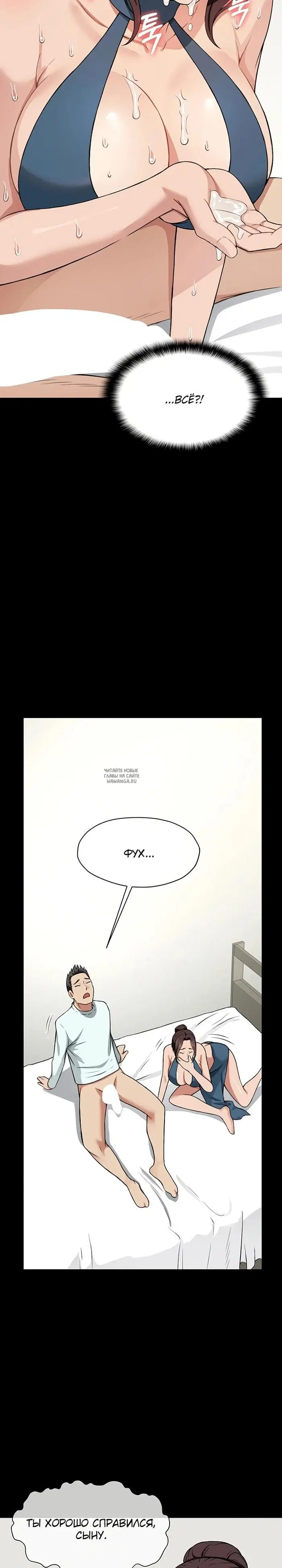 Page 22.000