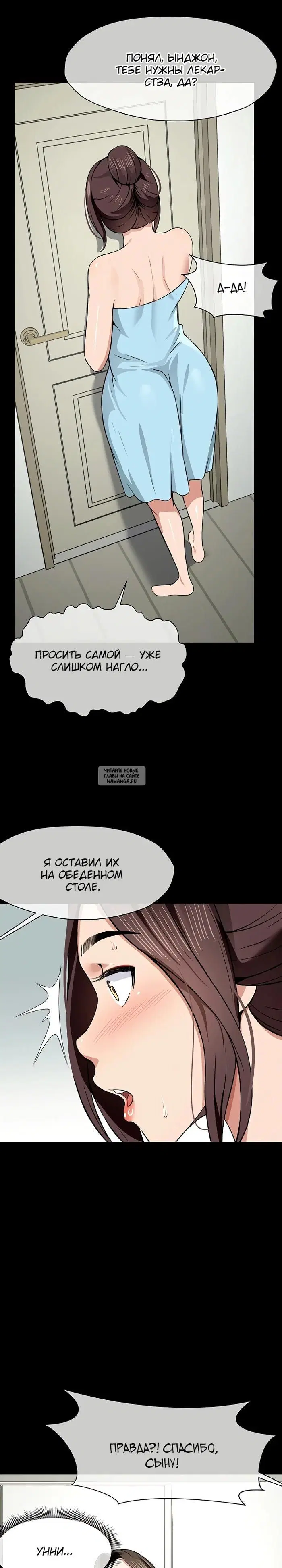 Page 22.000