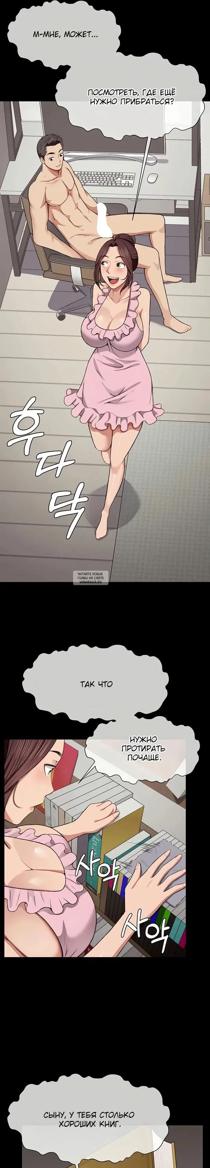 Page 22.000
