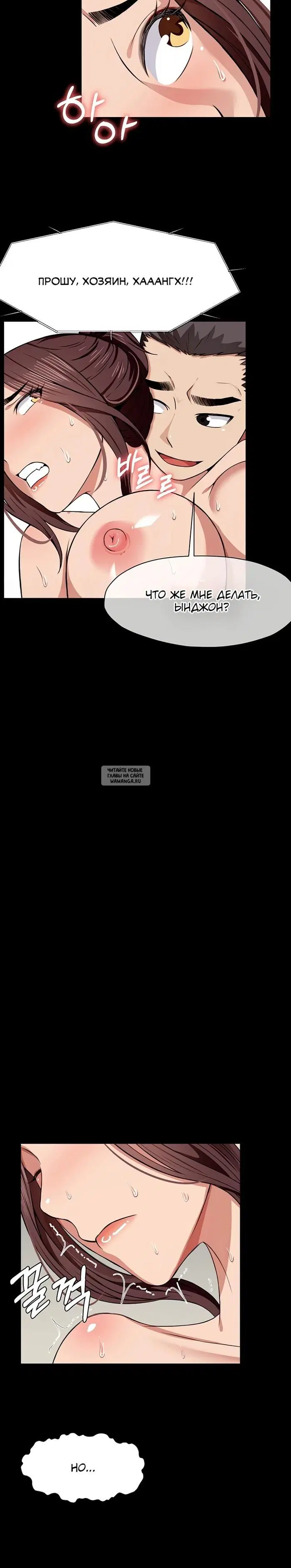 Page 22.000