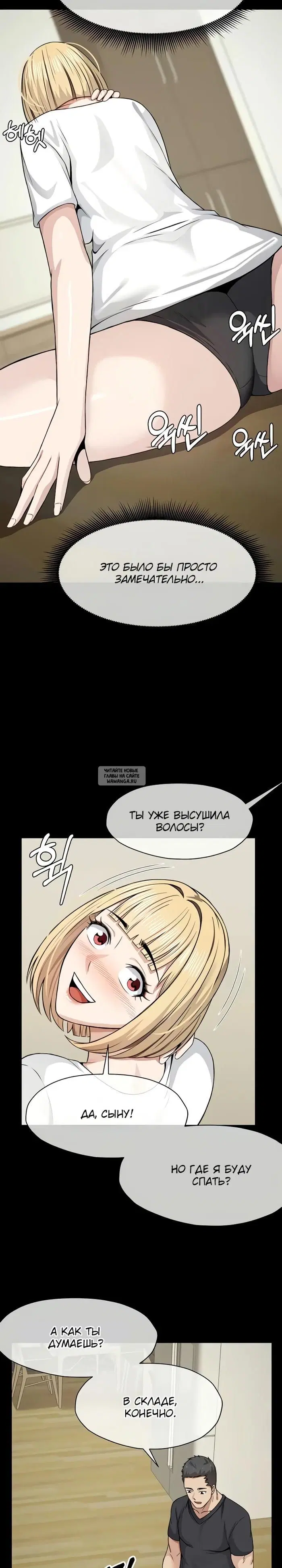 Page 22.000