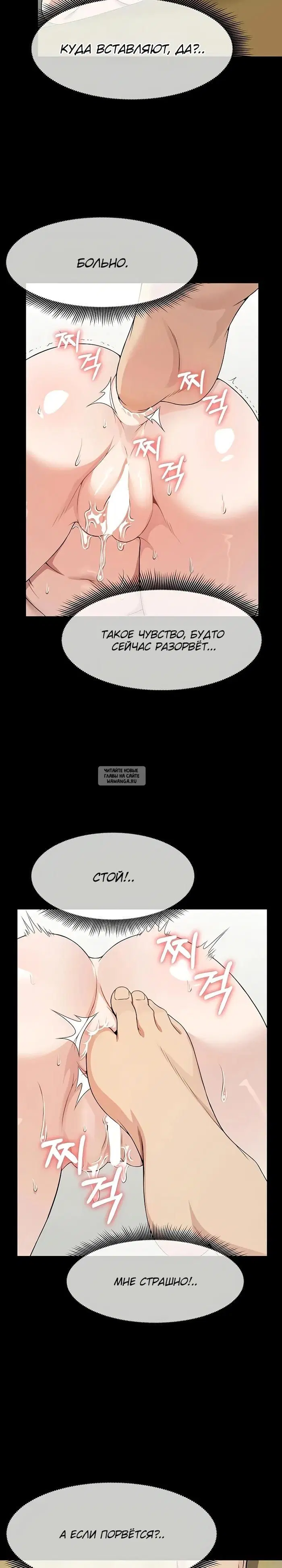 Page 22.000