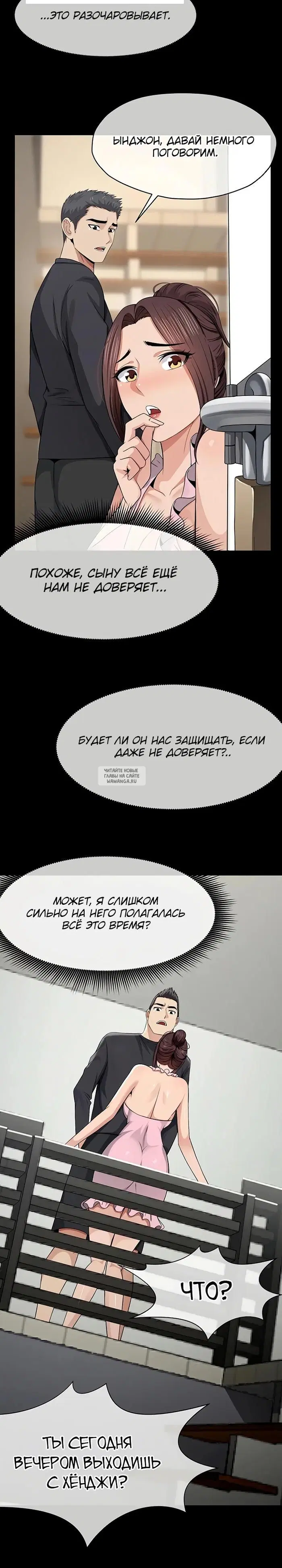 Page 22.000