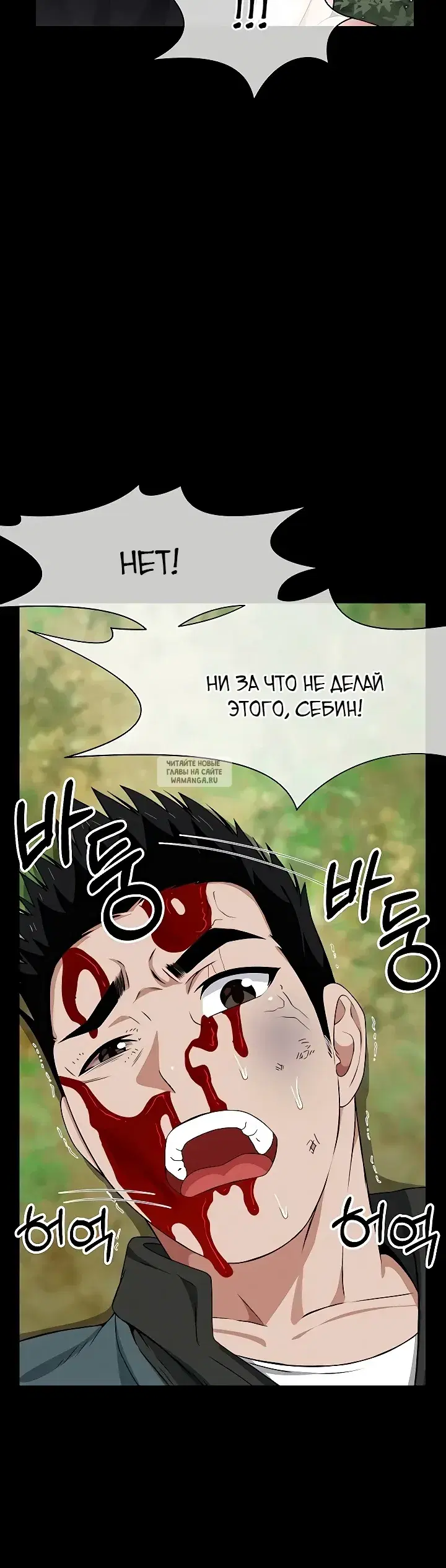 Page 22.000