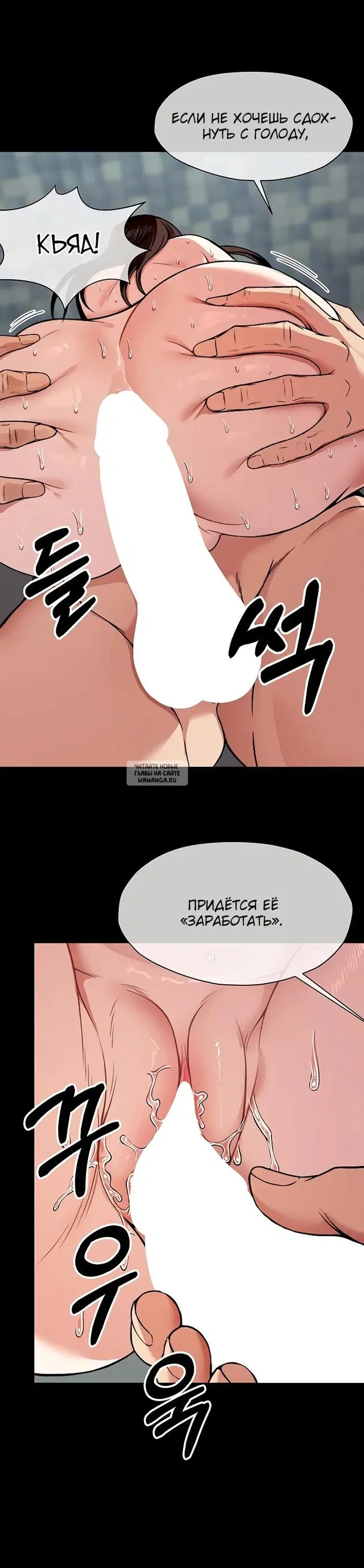 Page 23.000