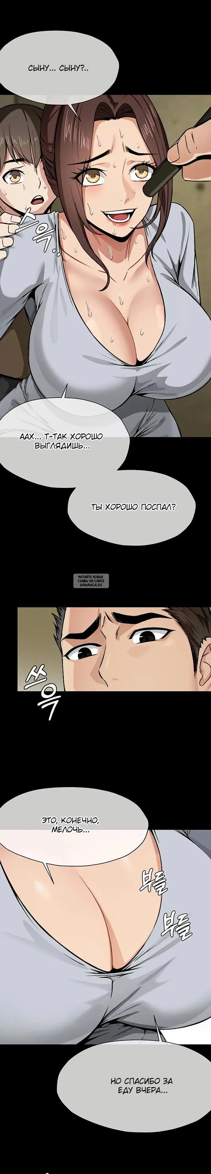 Page 23.000