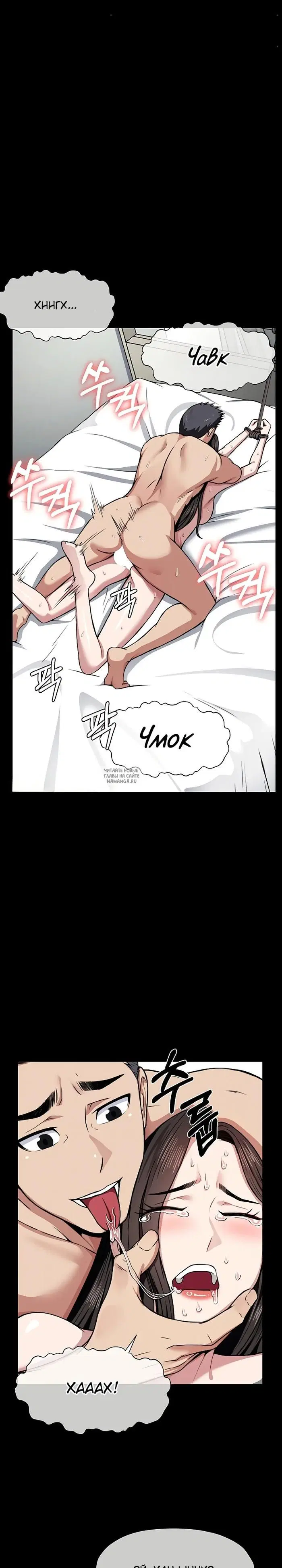 Page 23.000