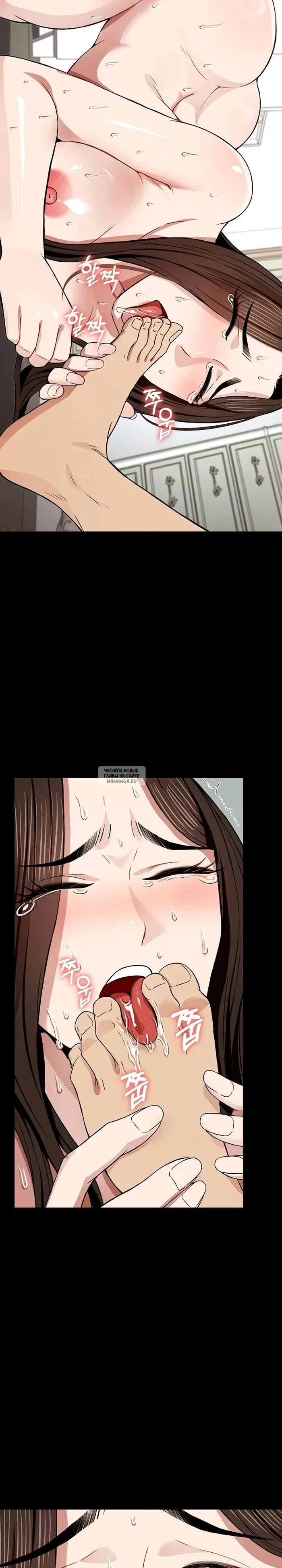 Page 23.000