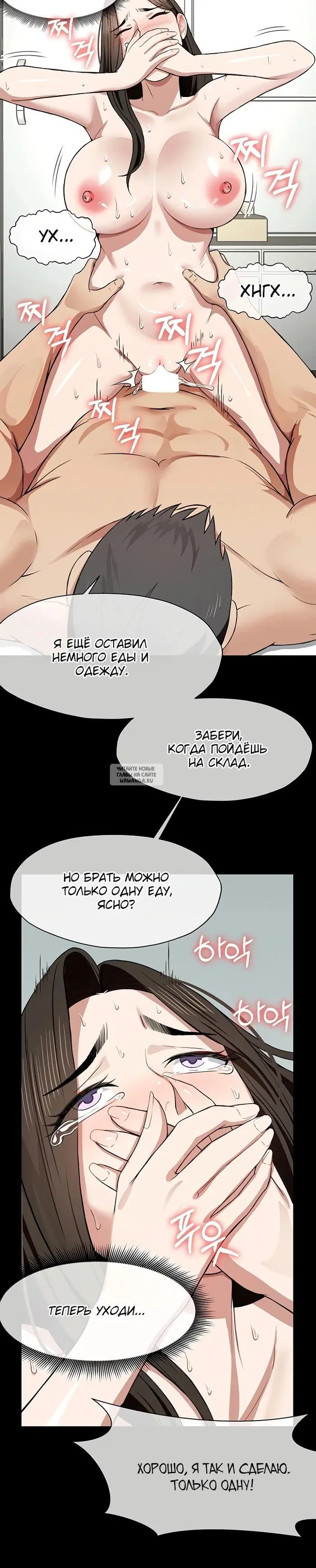 Page 23.000