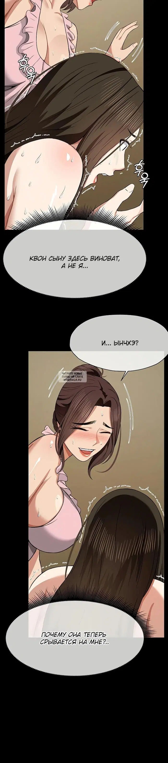 Page 23.000