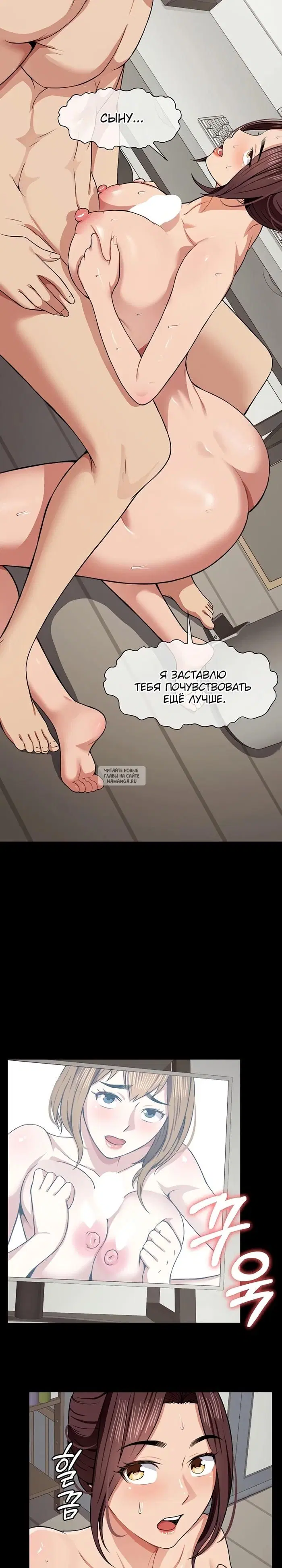 Page 23.000