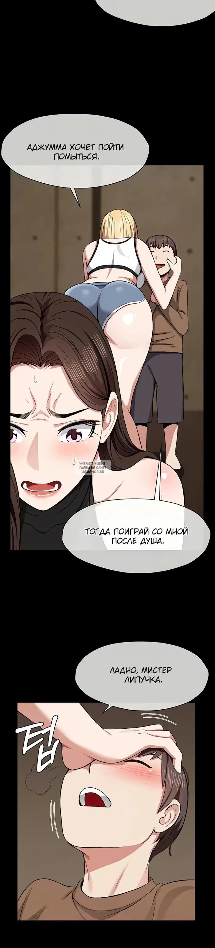 Page 23.000