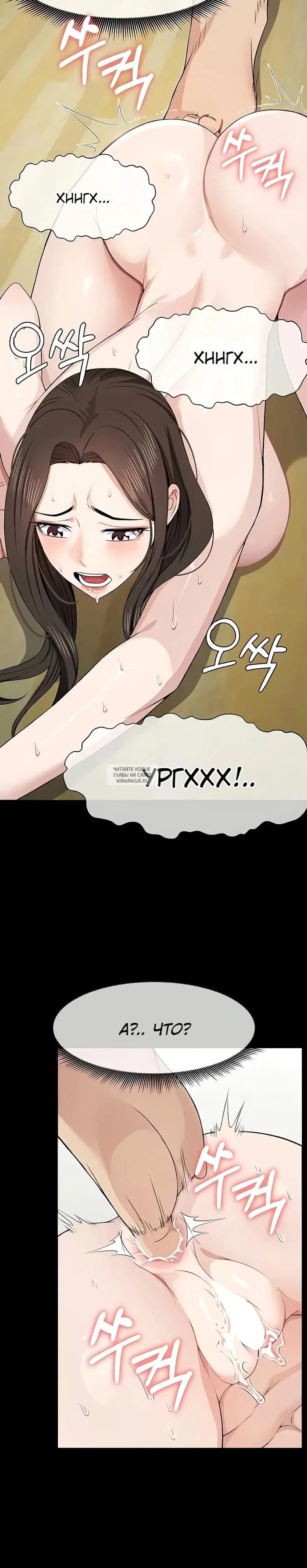 Page 23.000