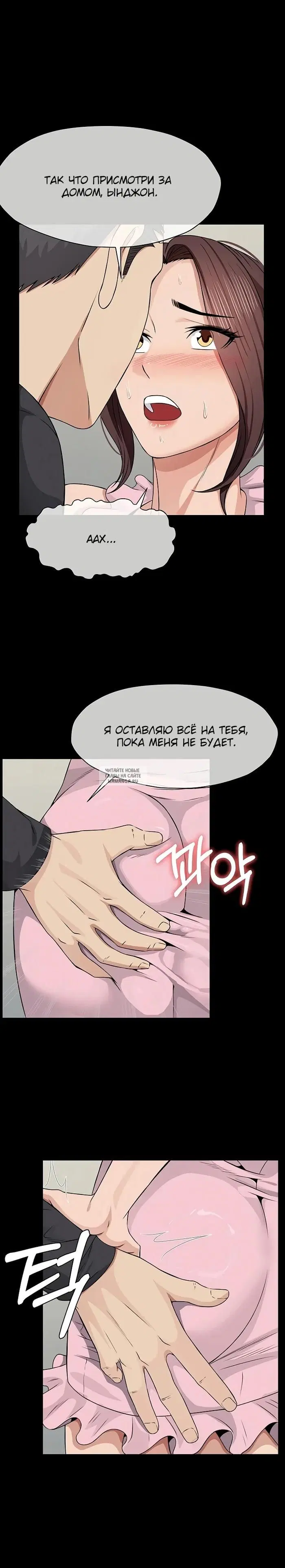 Page 23.000