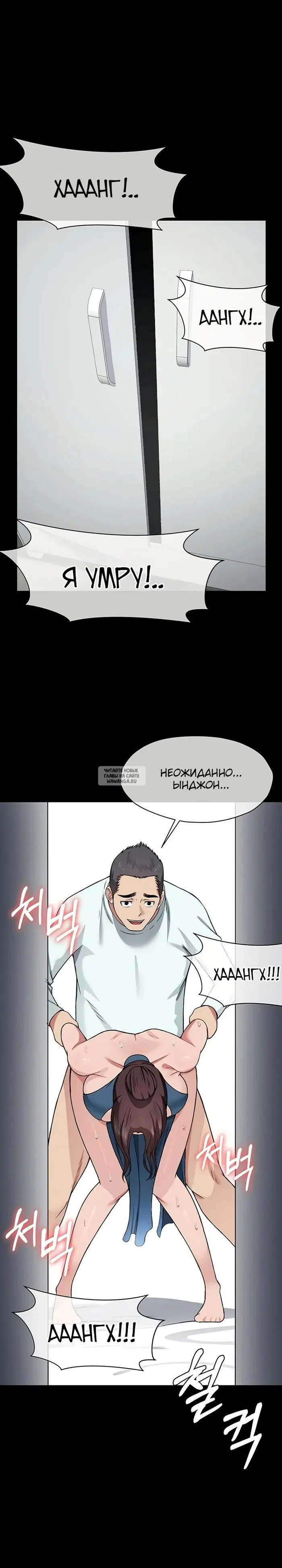 Page 34.000