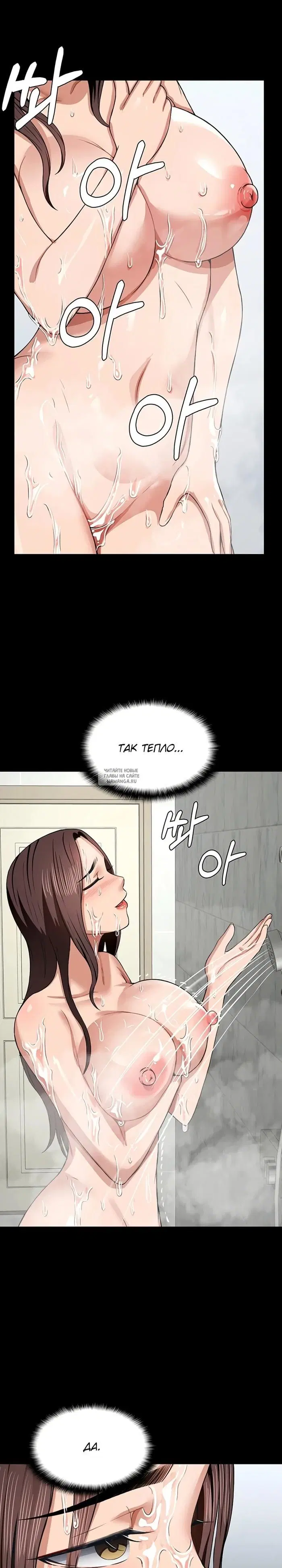 Page 34.000