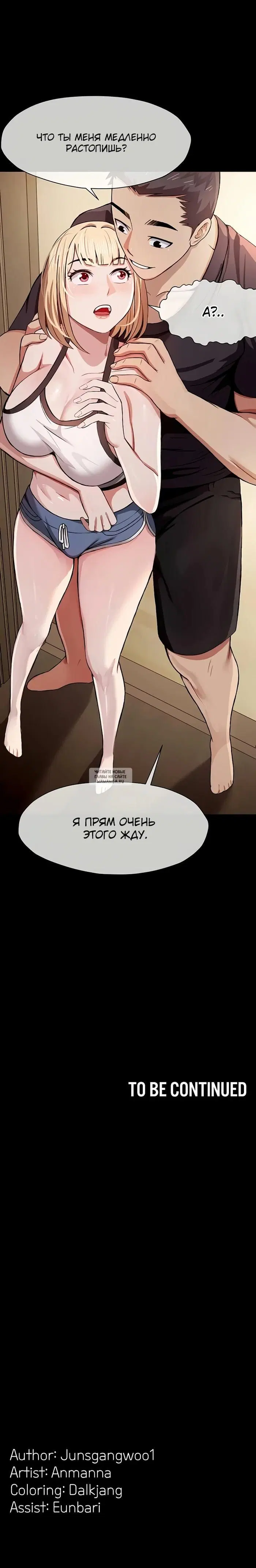Page 34.000