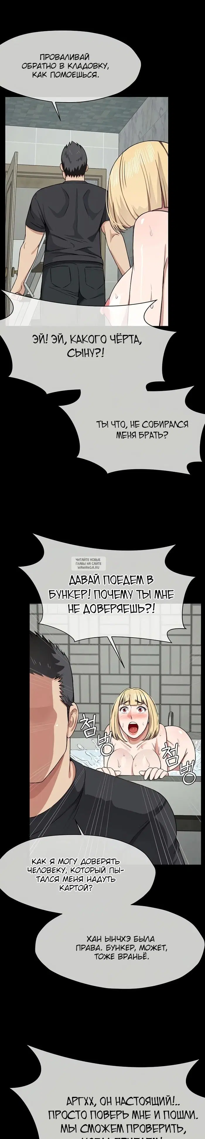Page 34.000