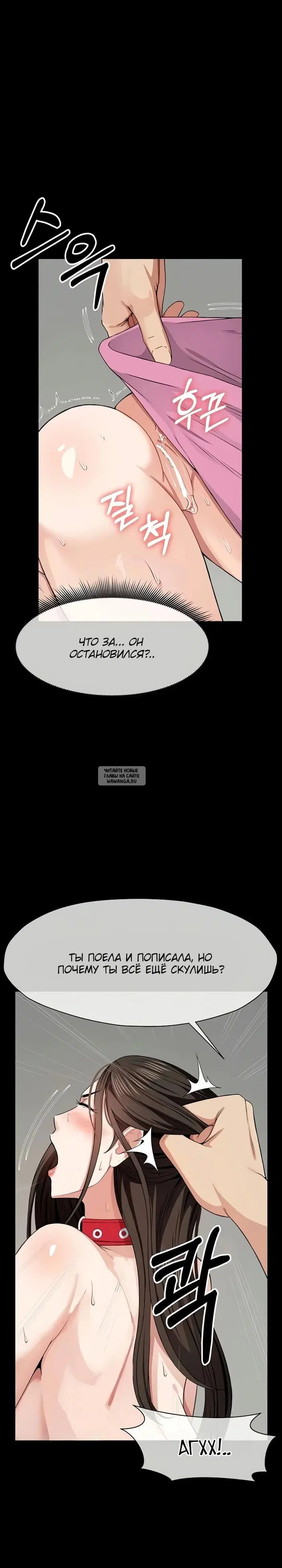 Page 34.000