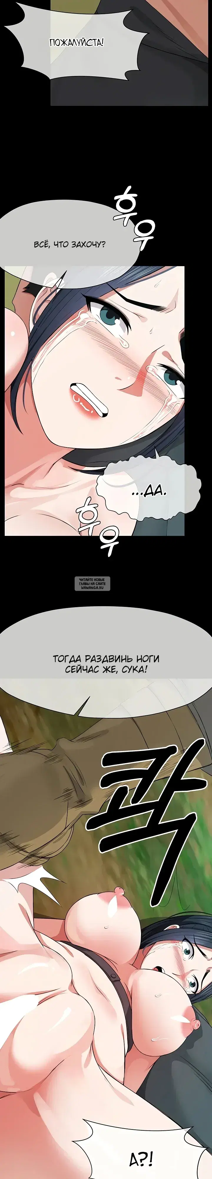 Page 34.000