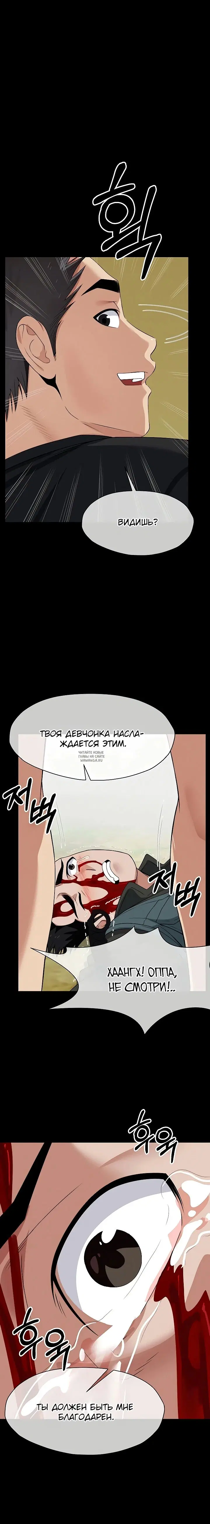 Page 34.000